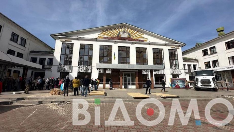 В Кривом Роге отремонтируют пострадавший от обстрелов ДК "Центральный" за 1 млн грн