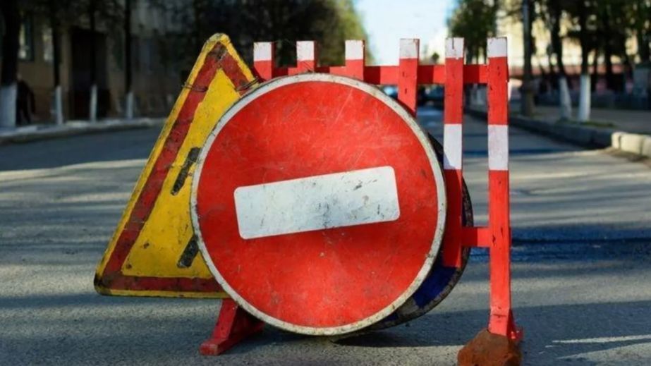 Ремонт дорожнього покриття триватиме майже місяць: у Дніпрі перекриють проїзд двома вулицями