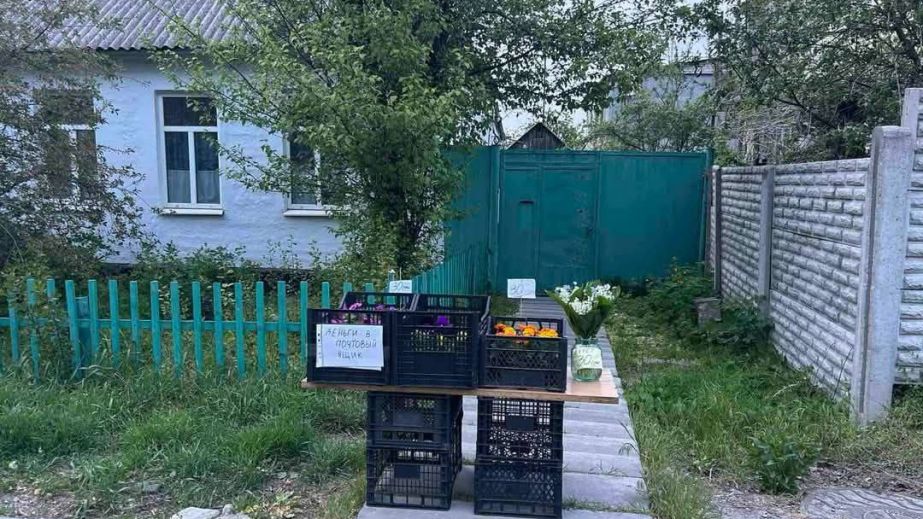 В одному з районів Дніпра з'явилася "крамничка" без продавця (ФОТО)