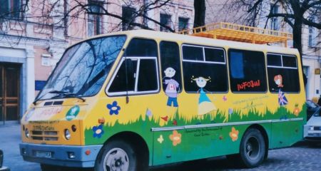 Почти музейный экспонат: как доживает свой век редкий автобус выпущенный на Днепропетровщине (ФОТО)