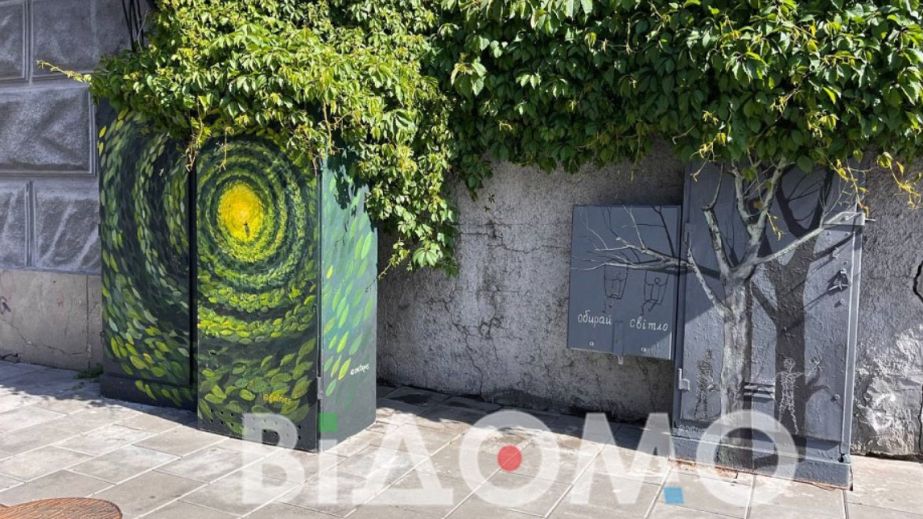 У центрі Дніпра з'явився новий артоб'єкт (ФОТО, ВІДЕО)