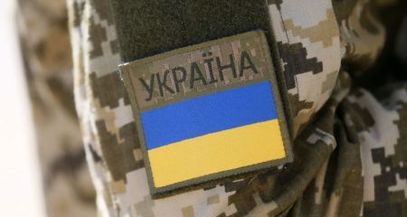 128 бригада ТрО из Днепра обновила нарукавный символ: как выглядит новая эмблема (ФОТО)
