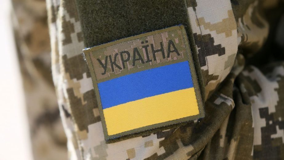 128 бригада ТрО з Дніпра оновила нарукавний символ: як виглядає нова емблема (ФОТО)