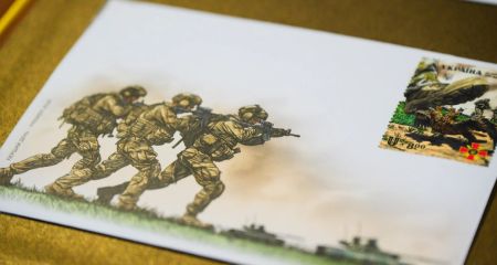 На Днепропетровщине ввели в обращение новую марку (ФОТО)