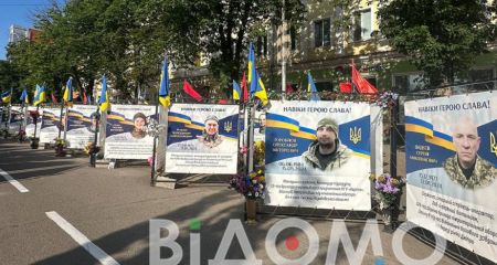 В Кривом Роге возле Кубов памяти появились гильзы (ФОТО, ВИДЕО)