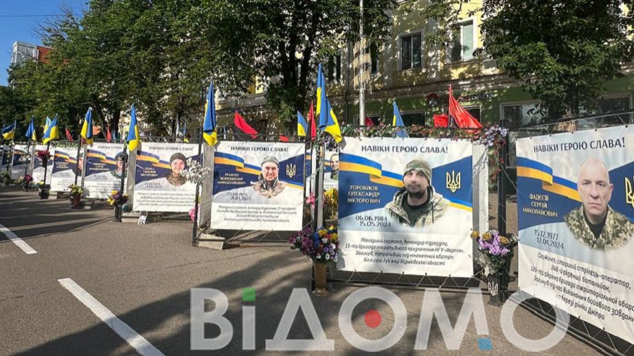 У Кривому Розі біля Кубів пам'яті з'явилися гільзи (ФОТО, ВІДЕО)