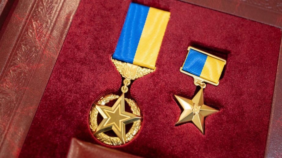 Назавжди у строю: Президент посмертно присвоїв звання Героя України воїну з Дніпропетровщини (ФОТО)