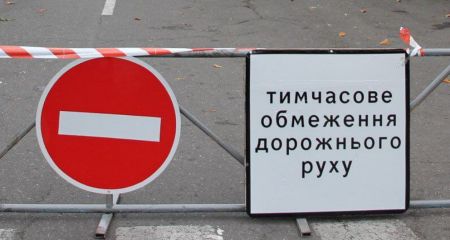 Пешеходов и водителей ждут пробки: в Днепре улицу у проспекта Поля перекроют из-за ремонта
