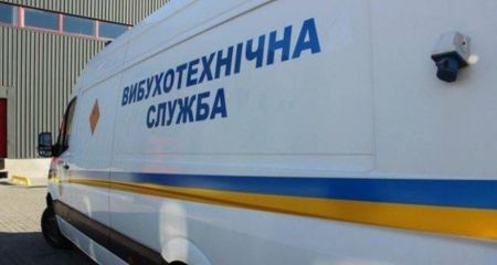 У Новокодакському районі Дніпра у сміттєвому баку виявили вибухівку (ФОТО)