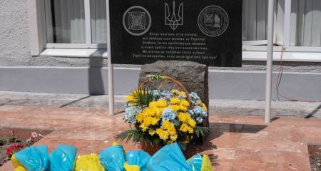 На Днепропетровщине открыли мемориал в честь павших защитников (ФОТО)