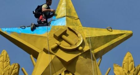 У селищі на Дніпропетровщині демонтували радянську пам'ятку із зіркою (ФОТО)