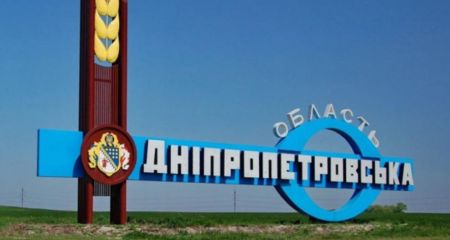 Росіяни планують зайти на 10 кілометрів вглиб Дніпропетровщини, - Буданов