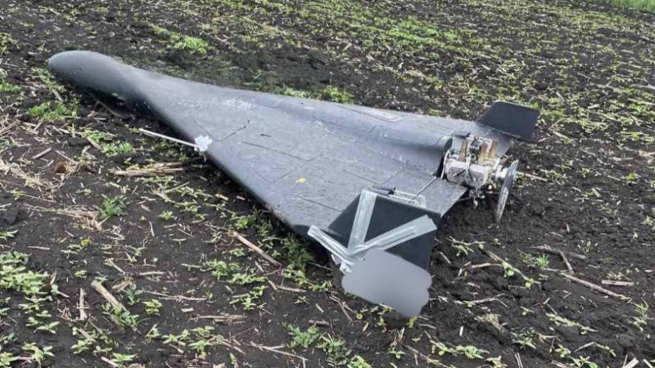 На Дніпропетровщині у полі знайшли ворожий БПЛА (ВІДЕО)