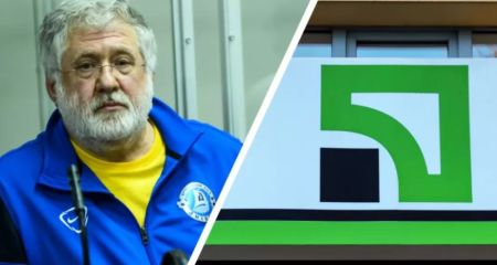 ПриватБанк виграв багатомільярдний судовий процес проти Коломойського і Боголюбова