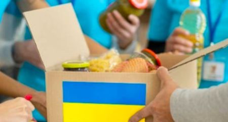 В Каменском у мусорных баков нашли пакеты с гуманитаркой (ФОТО)