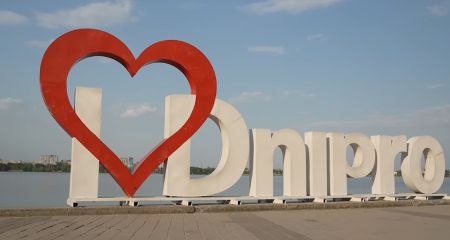 У Дніпрі хочуть змінити офіційну дату заснування міста