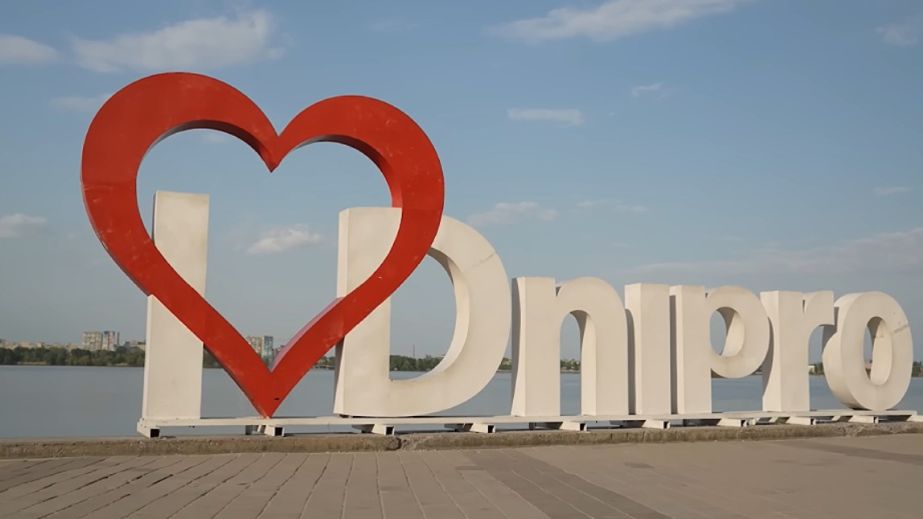 У Дніпрі хочуть змінити офіційну дату заснування міста