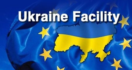 Дніпропетровщина увійшла до лідерів за контрактами на кошти ЄС: які проекти фінансують