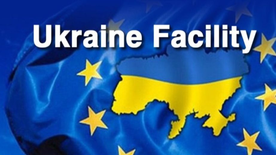Дніпропетровщина увійшла до лідерів за контрактами на кошти ЄС: які проекти фінансують