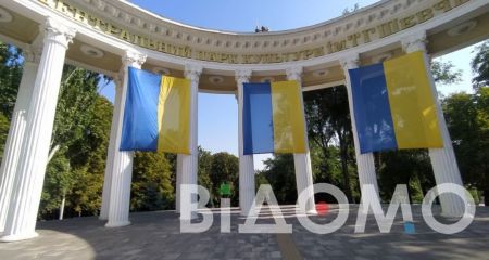 У Дніпрі розгорнули 15-метровий прапор на згадку про загиблих захисників України (ФОТО)