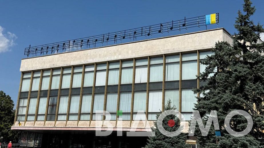 Якою буде погода у Дніпрі 28 серпня