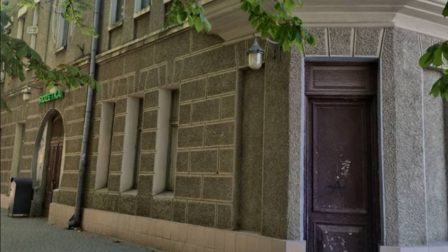 У Павлограді на аукціон виставили будівлю центрального відділення "Укрпошти"