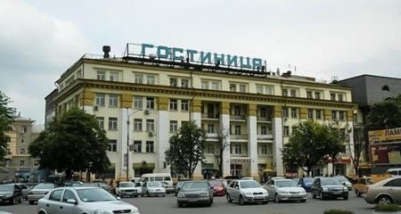 В сети показали, как выглядел отель "Центральный" в Днепре полвека назад (ФОТО)