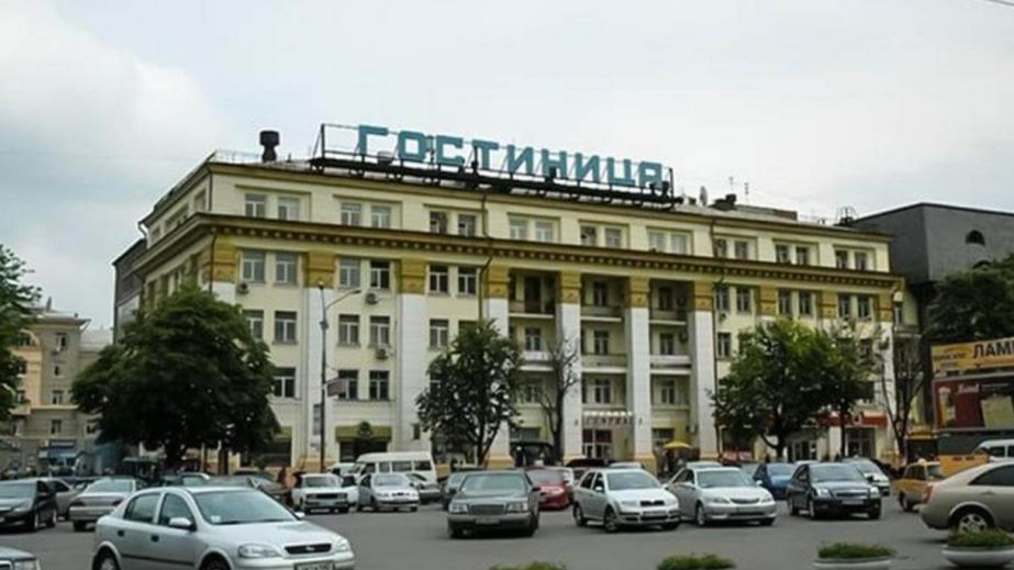 У мережі показали, як виглядав готель "Центральний" у Дніпрі півстоліття тому (ФОТО)