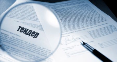 Завышенные цены и спорные проекты: в Днепропетровской области проверили тендеры на миллионы