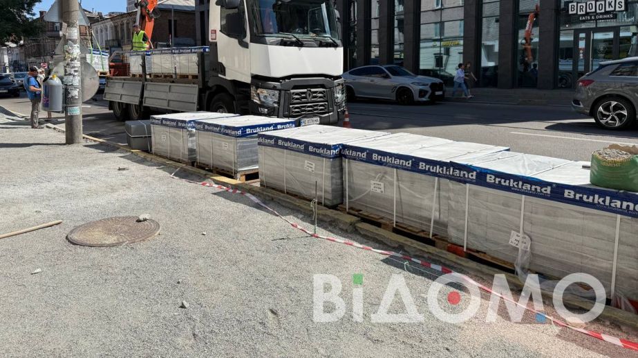 В Каменском строят безбарьерные трамвайные платформы на одном из проспектов города (ФОТО, ВИДЕО)