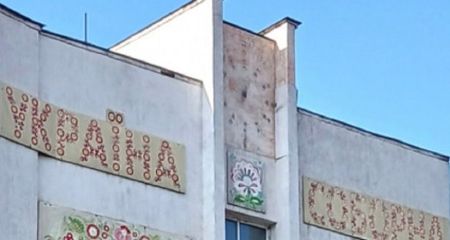 В Каменском спустя 30 лет вновь зазвучали уникальные часы на одной из площадей (ФОТО)