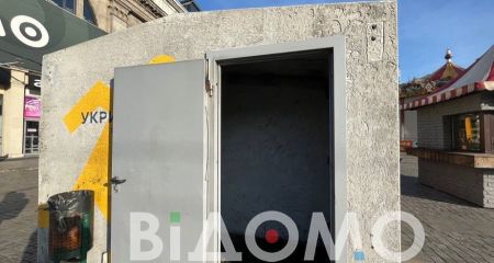 У модульному укритті Кривого Рогу виявили труп чоловіка