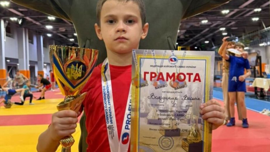 Син бійця 128-ї бригади "Дике Поле" з Дніпра став чемпіоном України з бойового самбо (ФОТО)