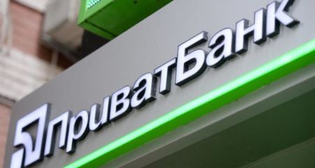 Мешканка Дніпра через суд повернула гроші та анулювала кредит, оформлений шахраями у ПриватБанку