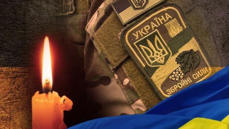 В Днепре открыли новое мемориальное пространство, посвященное павшим Героям (ФОТО)