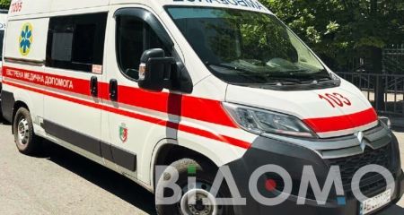 У Кривому Розі 14-рі...