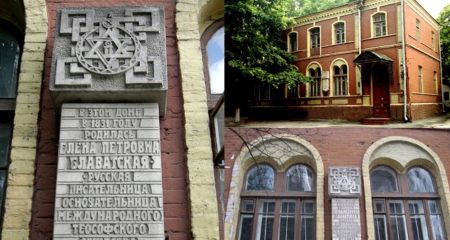 У центрі Дніпра встановлять пам'ятну скульптуру відомому езотерику (ФОТО)