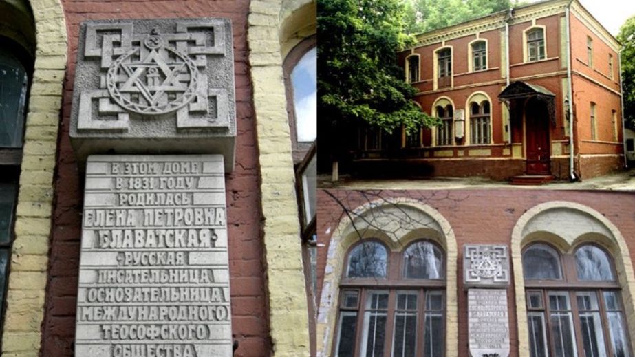 У центрі Дніпра встановлять пам'ятну скульптуру відомому езотерику (ФОТО)