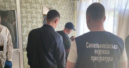 На Дніпропетровщині судитимуть посадовців, які привласнили понад 1,2 мільйона гривень на ремонті вагонного депо