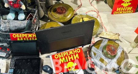 На Дніпропетровщині рятують пенсіонера із Херсонщини, який підірвався на міні