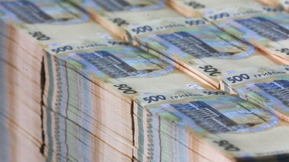 Дніпропетровщина очолила рейтинг регіонів зі сплати податку на землю