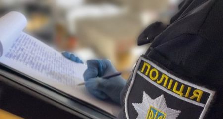 У Кривому Розі затримано екс-співробітника суду за участь у схемі ухилення від мобілізації (ФОТО)
