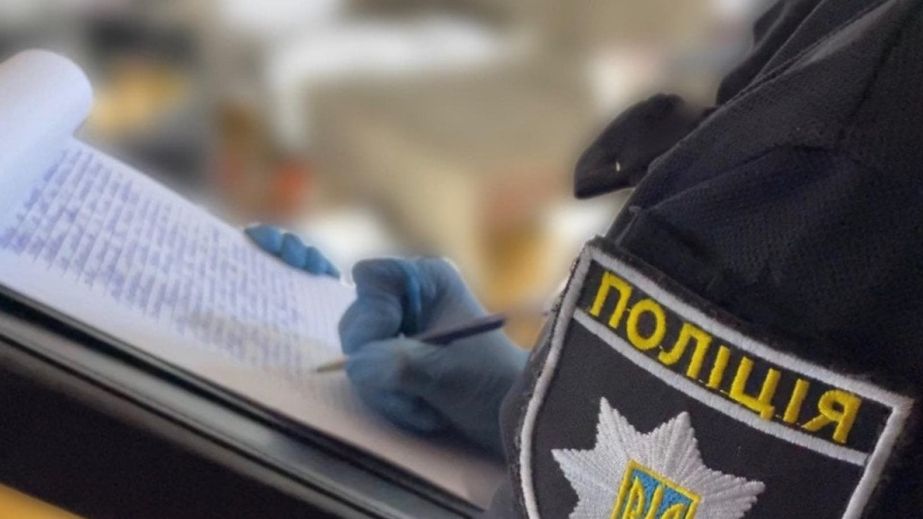 У Кривому Розі затримано екс-співробітника суду за участь у схемі ухилення від мобілізації (ФОТО)