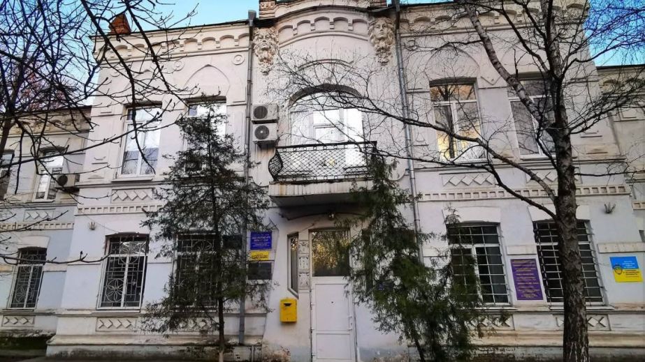 В Самаре продадут памятник архитектуры, на котором 100 лет назад впервые был поднят украинский флаг (ФОТО)