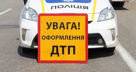 У Дніпрі ДТП на Донецькому шосе: зіткнулися два легкові авто (ВІДЕО)