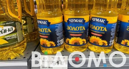 Дефицит масла: почему цены в Днепре могут достичь 100 грн за литр