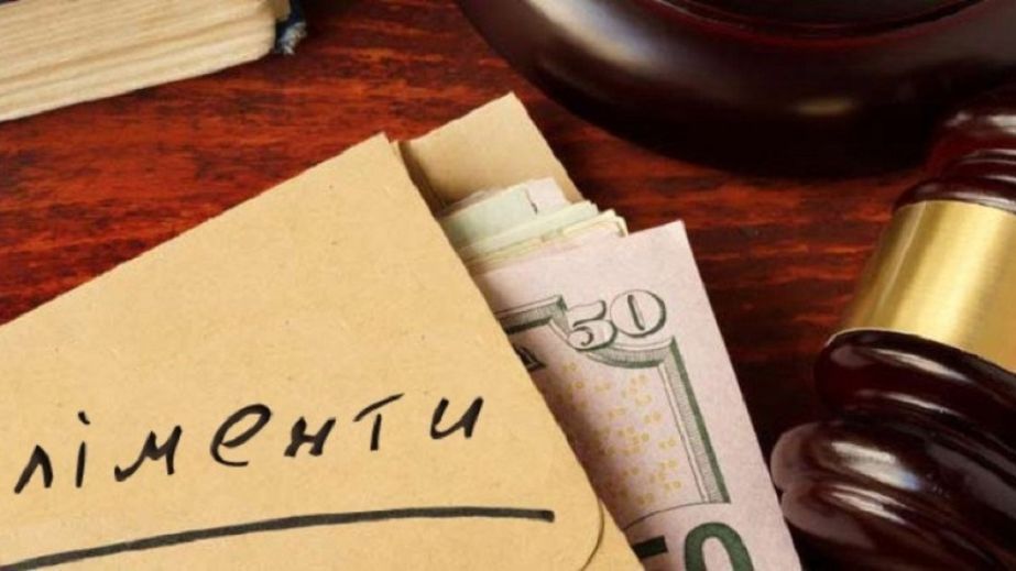 Дніпропетровщина очолила антирейтинг України щодо боргів за аліменти