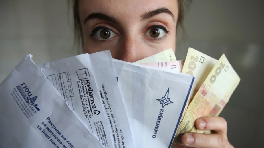 Почти полтора миллиарда долга за тепло: днепрян предупреждают о последствиях неуплаты
