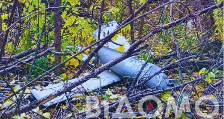 На Днепропетровщине нашли остатки сразу четырех БпЛА