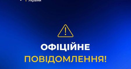 Удар по энергетике: Днепропетровская и Запорожская области почти полностью обесточены